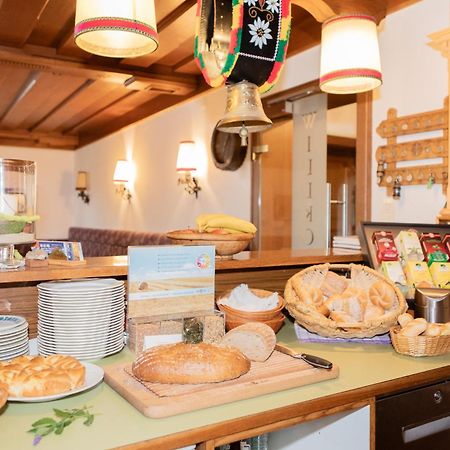 Hettlerhof Hotel Майсхофен Екстериор снимка